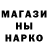 Кетамин VHQ Tamara Haffner