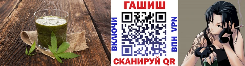 Еда ТГК марихуана  сколько стоит  Чебаркуль 