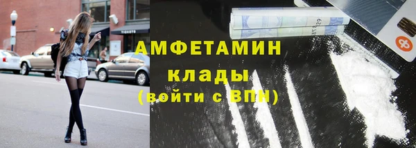 jwh Магас