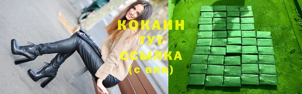 винт Магадан