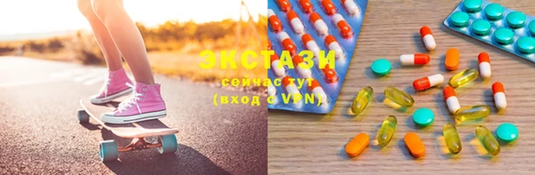 эйфоретик Лиски