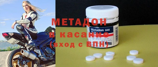 jwh Магас