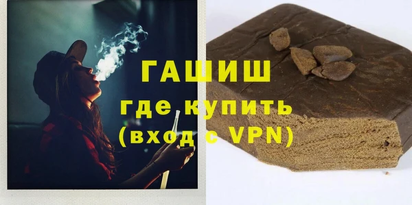 mdma Россошь