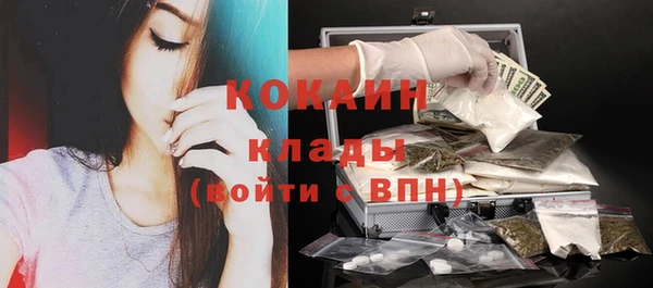 амф Лихославль