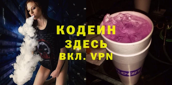 прущая мука Майский