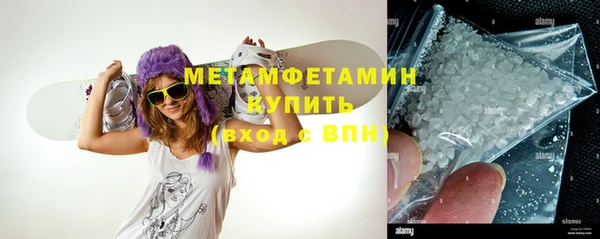 гидропоника Липки