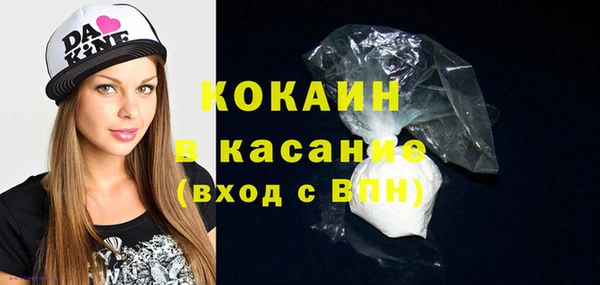 МДПВ Верея