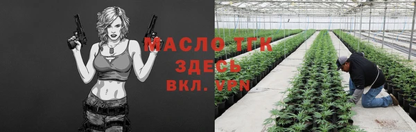 прущая мука Майский