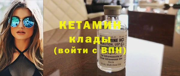 jwh Магас