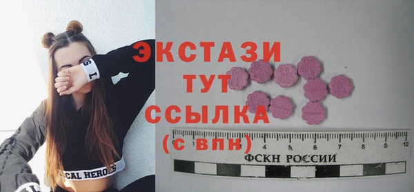 прущая мука Майский