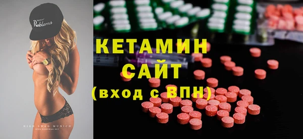 прущая мука Майский