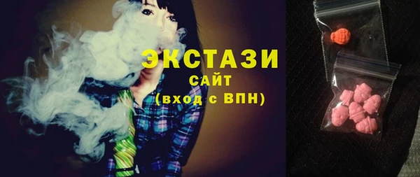 гидропоника Липки