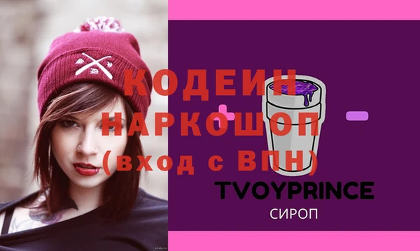 гидропоника Липки