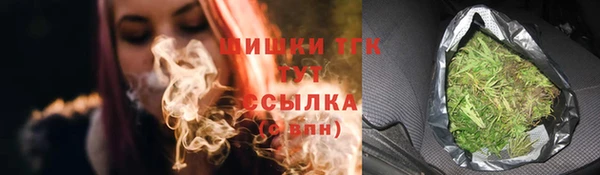 амф Лихославль