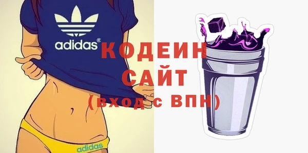 эйфоретик Лиски