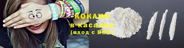 прущая мука Майский