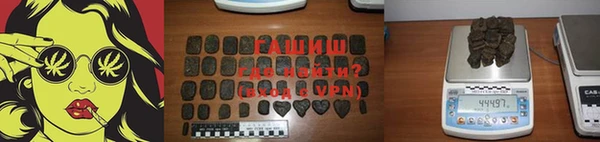 эйфоретик Лиски