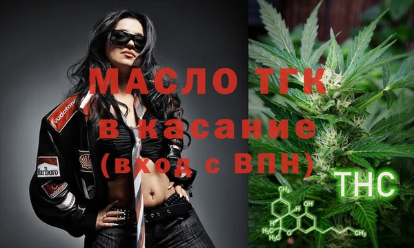 apvp Усинск