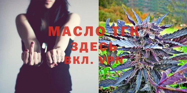 гидропоника Липки