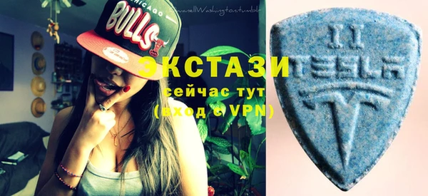 амф Лихославль