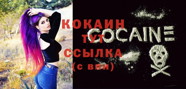 амф Лихославль