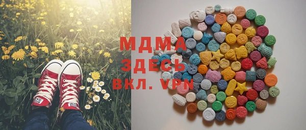 прущая мука Майский