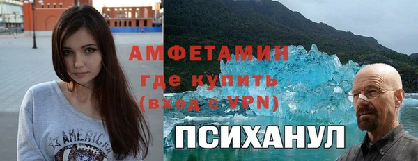прущая мука Майский