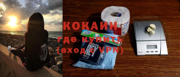 винт Магадан
