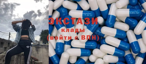 jwh Магас