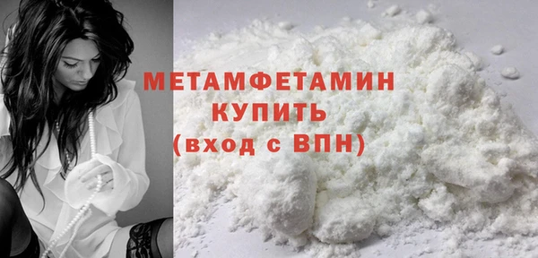 прущая мука Майский