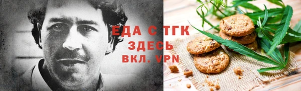 эйфоретик Лиски