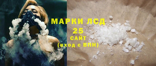 прущая мука Майский