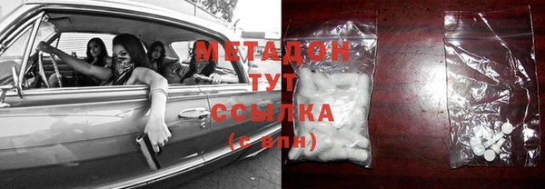 винт Магадан