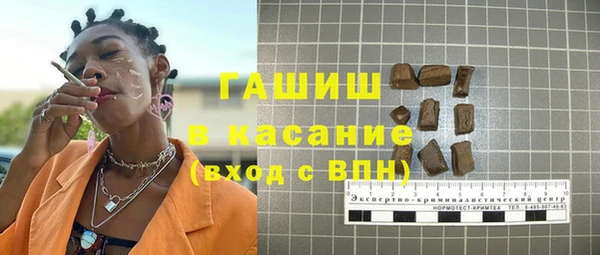 гидропоника Липки