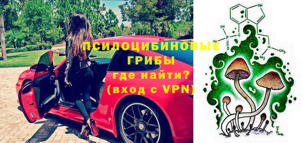амф Лихославль