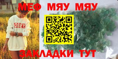 jwh Кулебаки