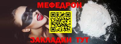 jwh Кулебаки