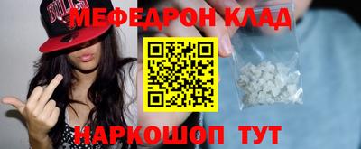 jwh Кулебаки