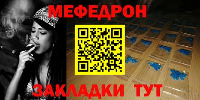 jwh Кулебаки