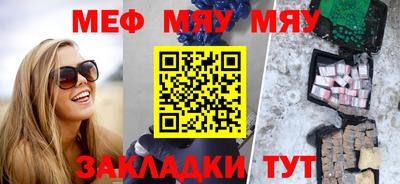 jwh Кулебаки