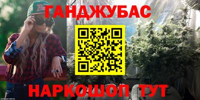 jwh Кулебаки