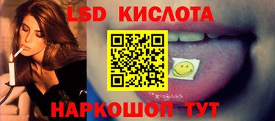 мефедрон VHQ Кумертау