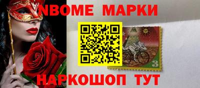 jwh Кулебаки