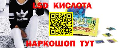 мефедрон VHQ Кумертау
