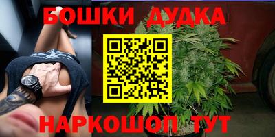 мефедрон VHQ Кумертау