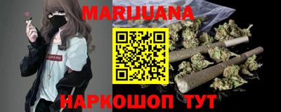 мефедрон VHQ Кумертау