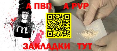 jwh Кулебаки