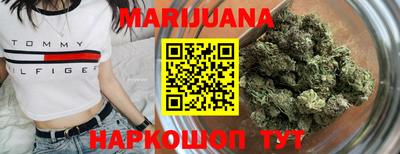 мефедрон VHQ Кумертау