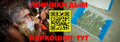 мефедрон VHQ Кумертау
