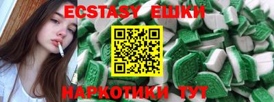 мефедрон VHQ Кумертау